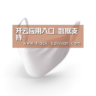 活性炭一次性口罩