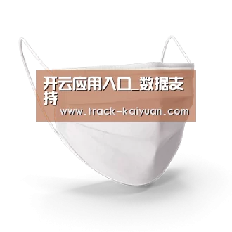 活性炭一次性口罩