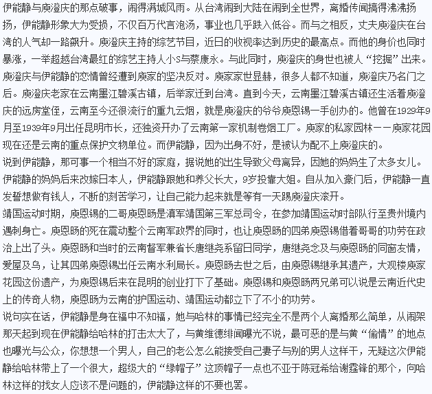【开云体育网站】第三次中韩环境合作政策对话会在首尔召开(图1) 开云体育网站