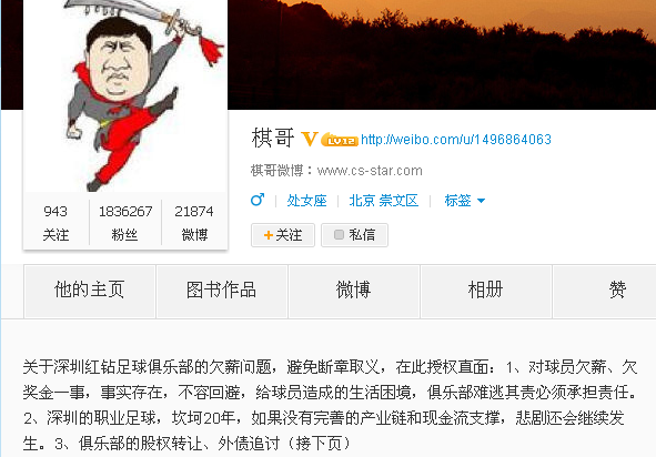 开元体育app_俄罗斯电视台误播总统普京“与希特勒散步”引热议(图2) 开元体育