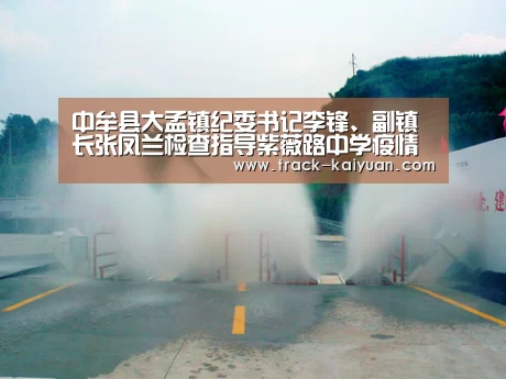 开云体育登录