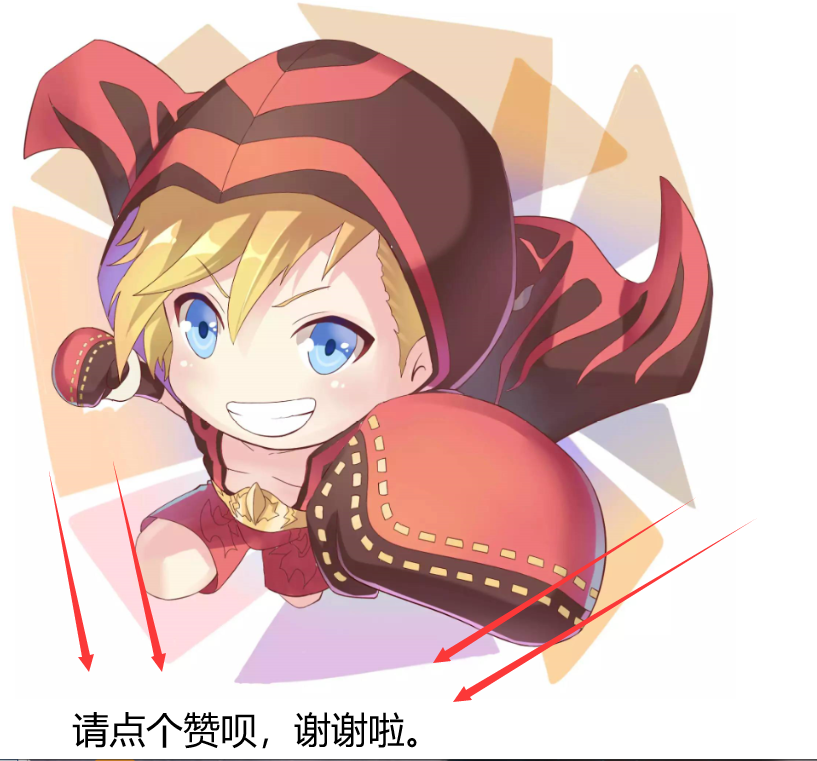 【开元体育】绿色金融日报 10.26(图1) 开元体育